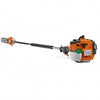 Husqvarna Pole Saw